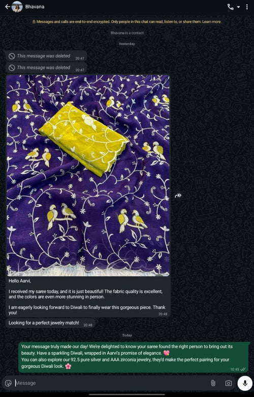 Customer Review Screenshot