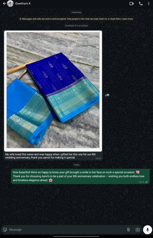 Customer Review Screenshot