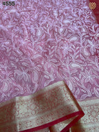 Banarasi Soft Silk Organza Saree-BORGCP04