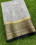 Banarasi Soft Silk Organza Saree-BORGCB01