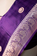 Banarasi Mashru Silk Saree - AMAS2710
