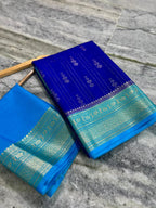Banarasi Chinia Silk Saree-BCNRBSB02