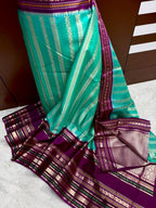 Banarasi Katan Silk Saree Minakari Border - BKSMBB1