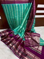 Banarasi Katan Silk Saree Minakari Border - BKSMBB1