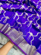 Banarasi Katan Soft Silk Saree - BKSSP01