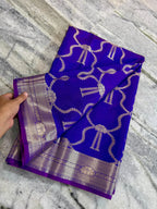 Banarasi Katan Soft Silk Saree - BKSSP01