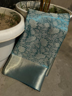 Banarasi Zari Tissue Silk Saree - BZTBB1