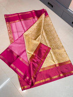 Banarasi Soft Tissue Silk Saree – BSTSPC1
