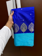 Banarasi Raw Mango Silk Saree - BRMABB1