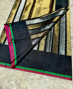 Banarasi Soft Katan Silk Saree with Gold & Silver Zari Weave - ABSKGS1