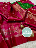 Banarasi Semi Katan Silk Saree - BSKMKPG3