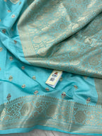 Pure Banarasi Mulberry Chiniya Silk Saree Silkmark Certified - AKMC003